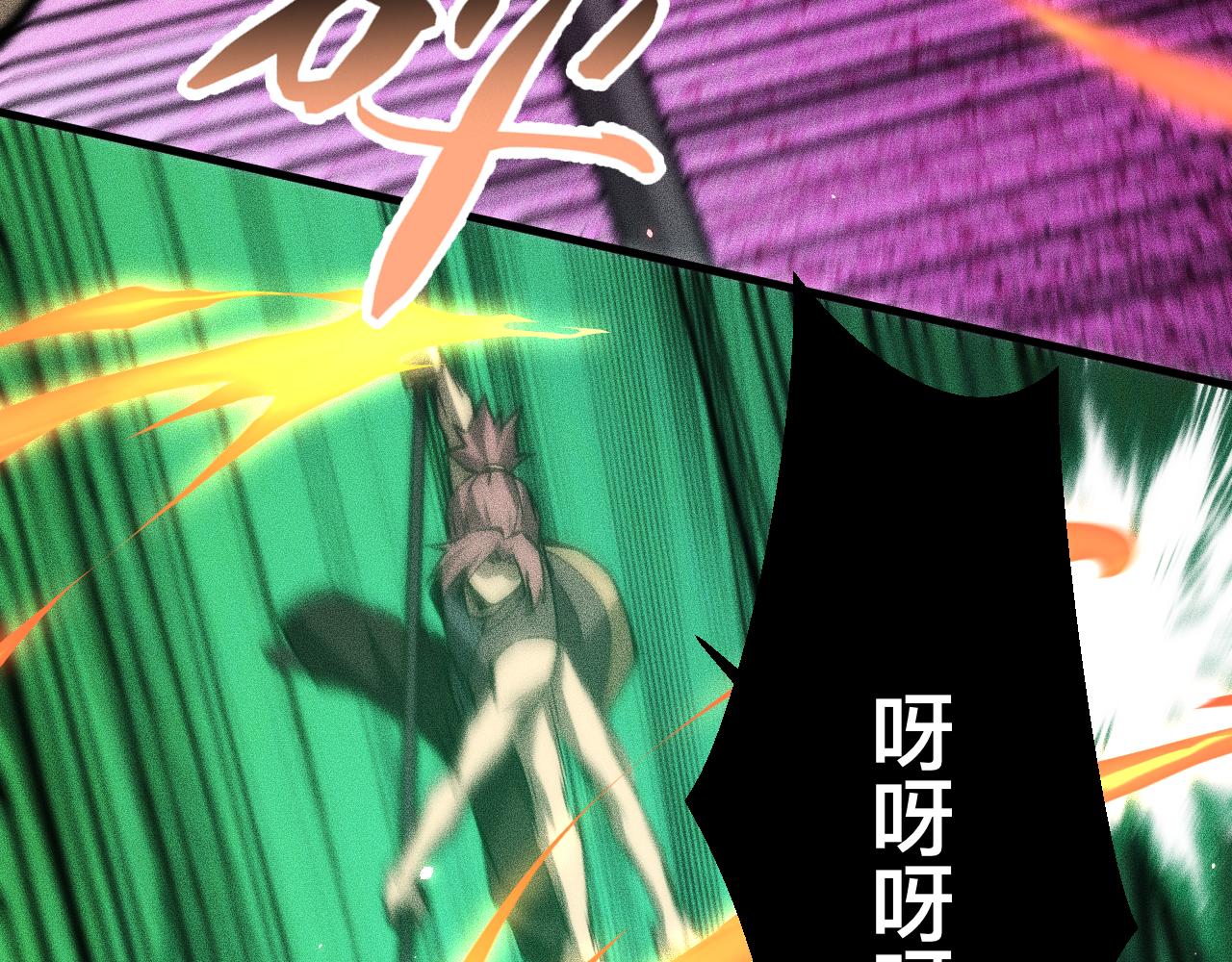 041话：英雄相惜(1/3)-第42话