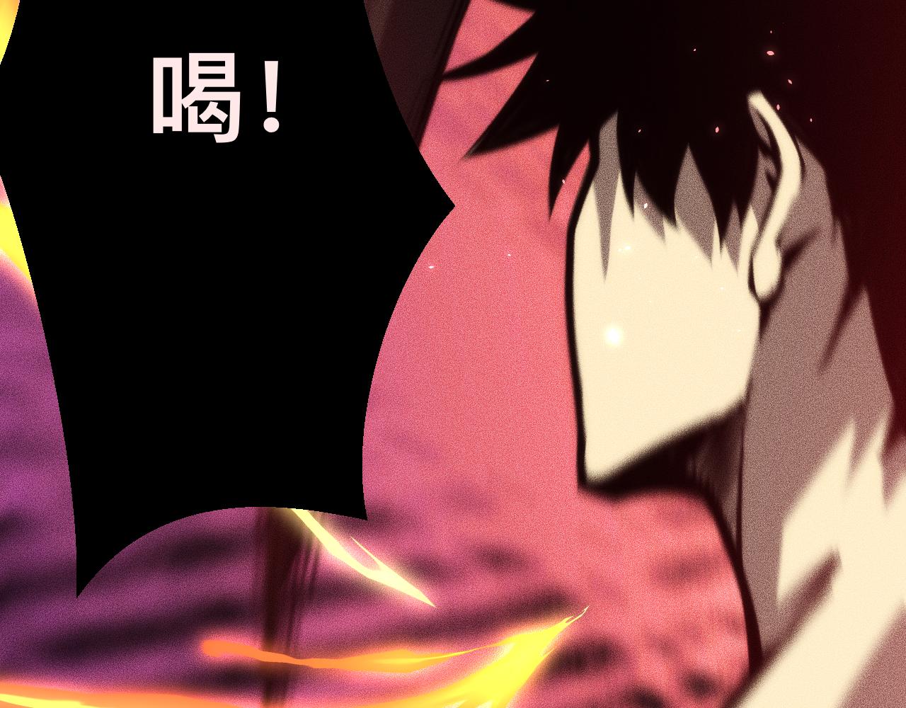 041话：英雄相惜(1/3)-第42话