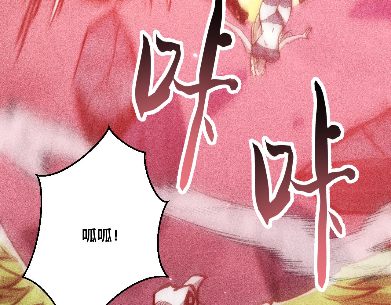 041话：英雄相惜(1/3)-第42话