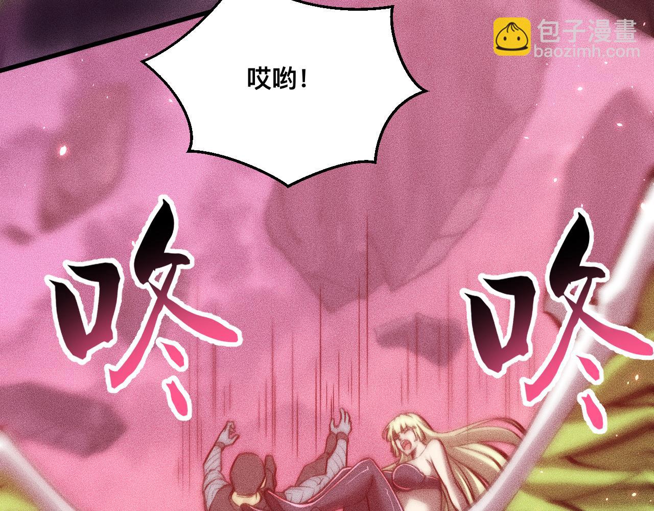041话：英雄相惜(1/3)-第42话