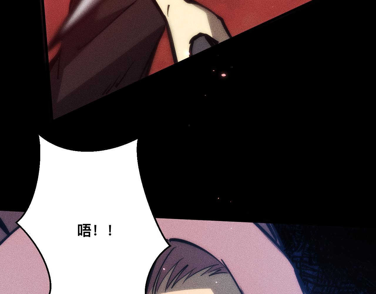 041话：英雄相惜(1/3)-第42话