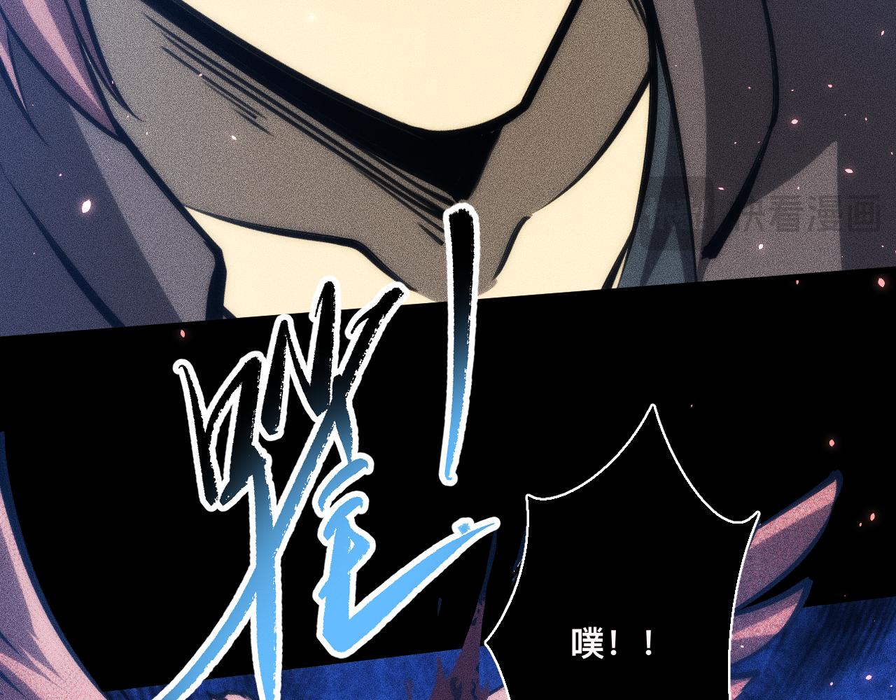 041话：英雄相惜(1/3)-第42话