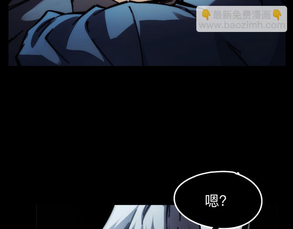 004话：林婉秋的决断(1/3)-第4话