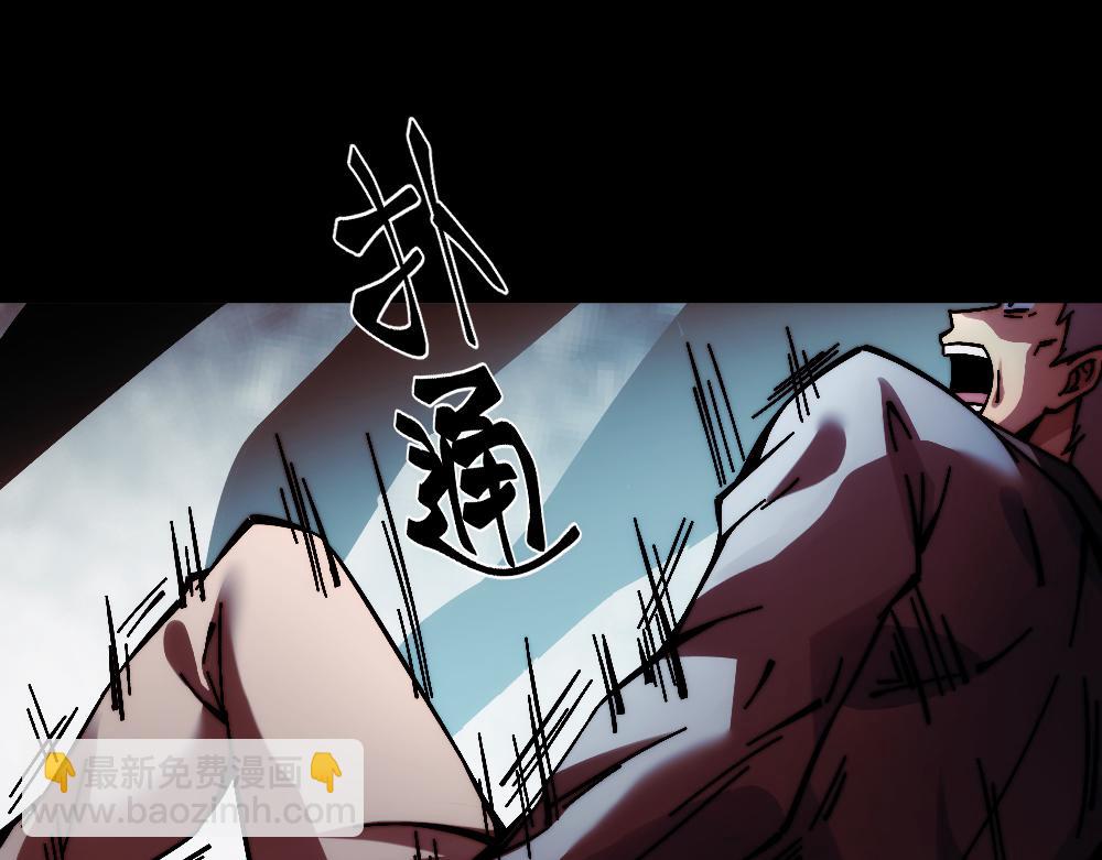 004话：林婉秋的决断(1/3)-第4话