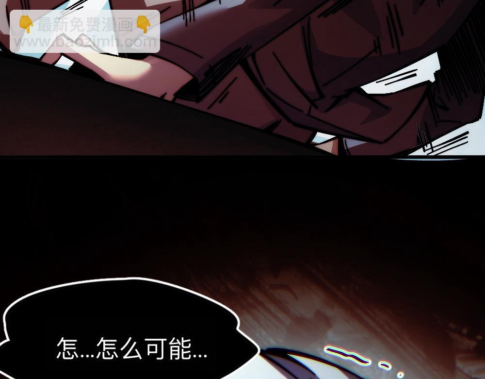 004话：林婉秋的决断(1/3)-第4话