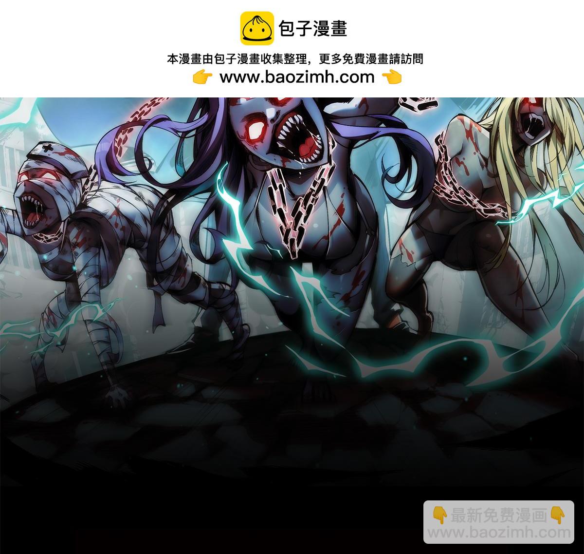 004话：林婉秋的决断(1/3)-第4话