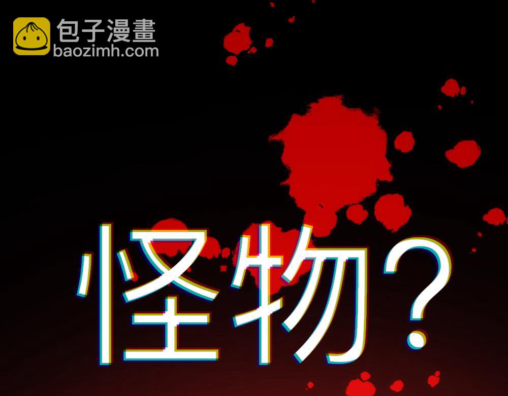 004话：林婉秋的决断(1/3)-第4话