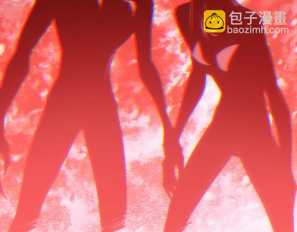 004话：林婉秋的决断(1/3)-第4话
