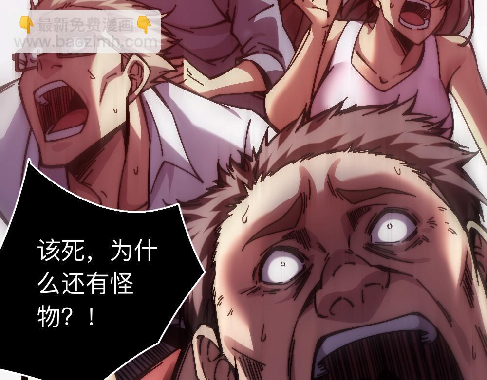 004话：林婉秋的决断(1/3)-第4话