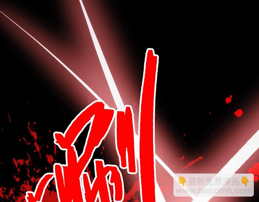 004话：林婉秋的决断(1/3)-第4话