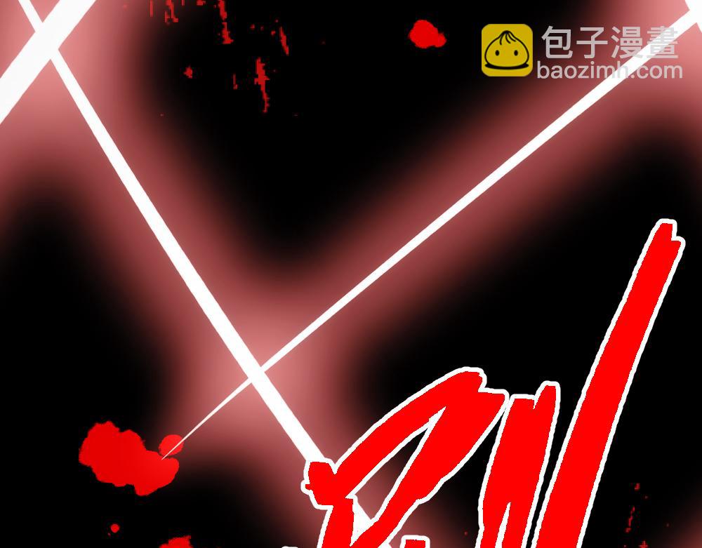 004话：林婉秋的决断(1/3)-第4话