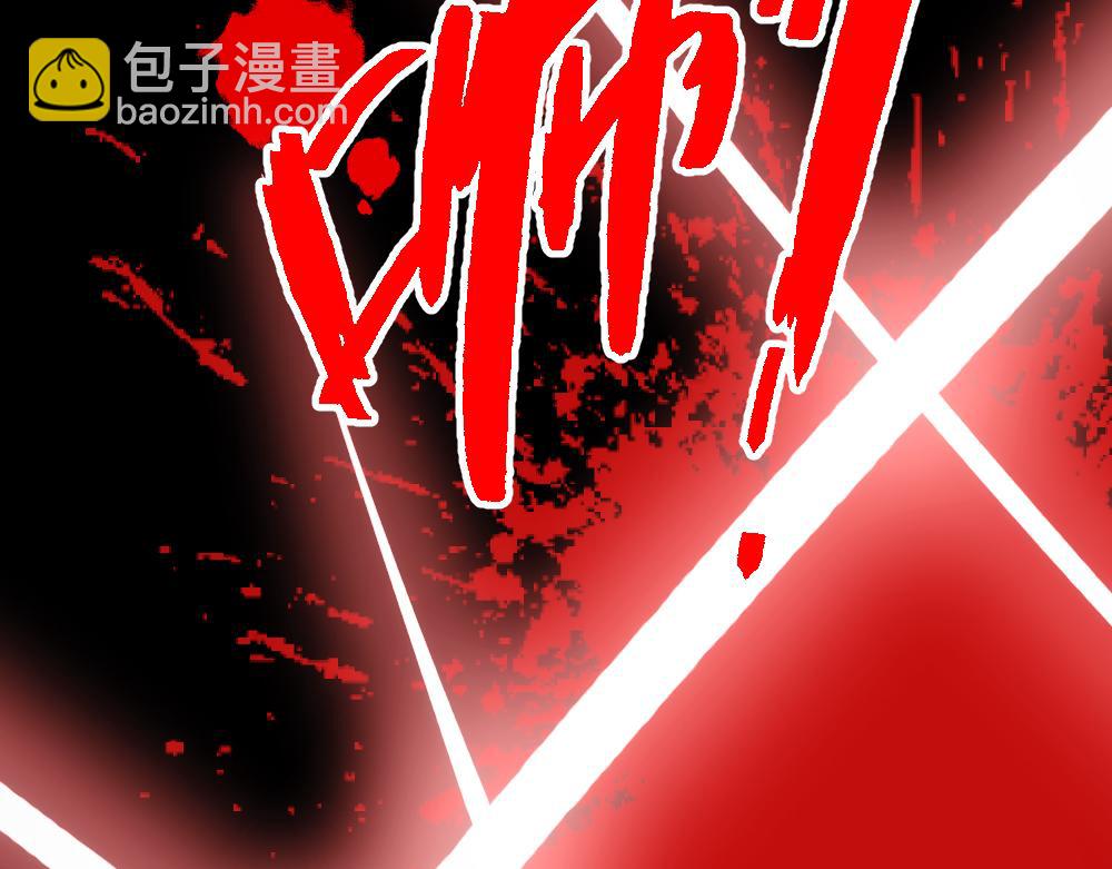 004话：林婉秋的决断(1/3)-第4话