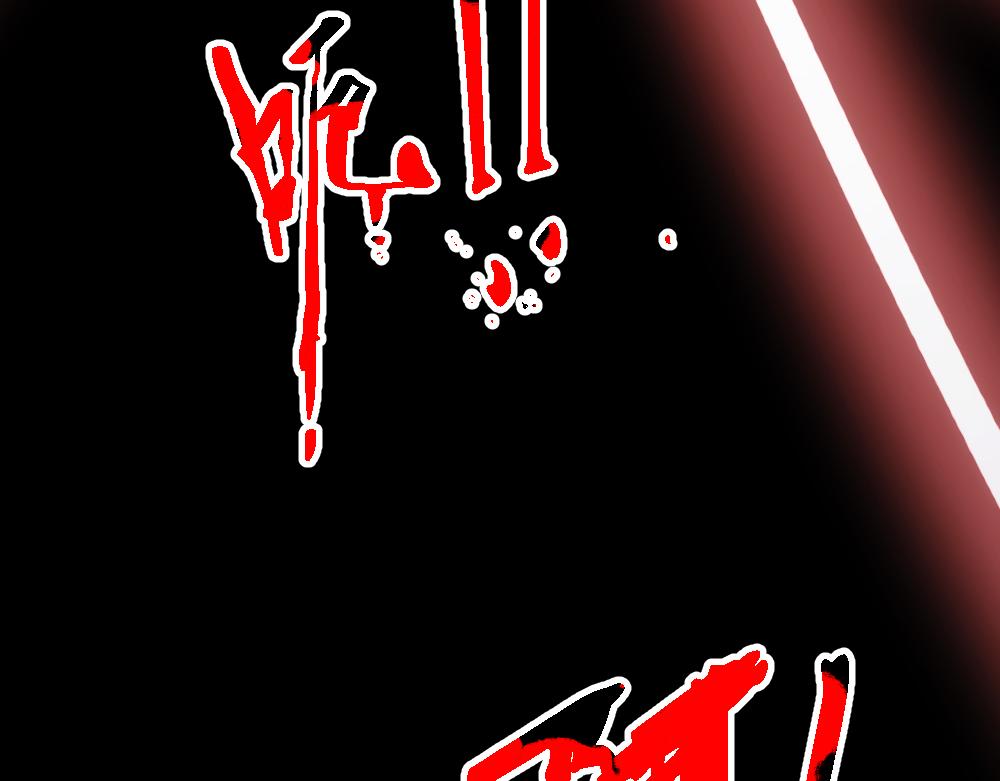 004话：林婉秋的决断(1/3)-第4话
