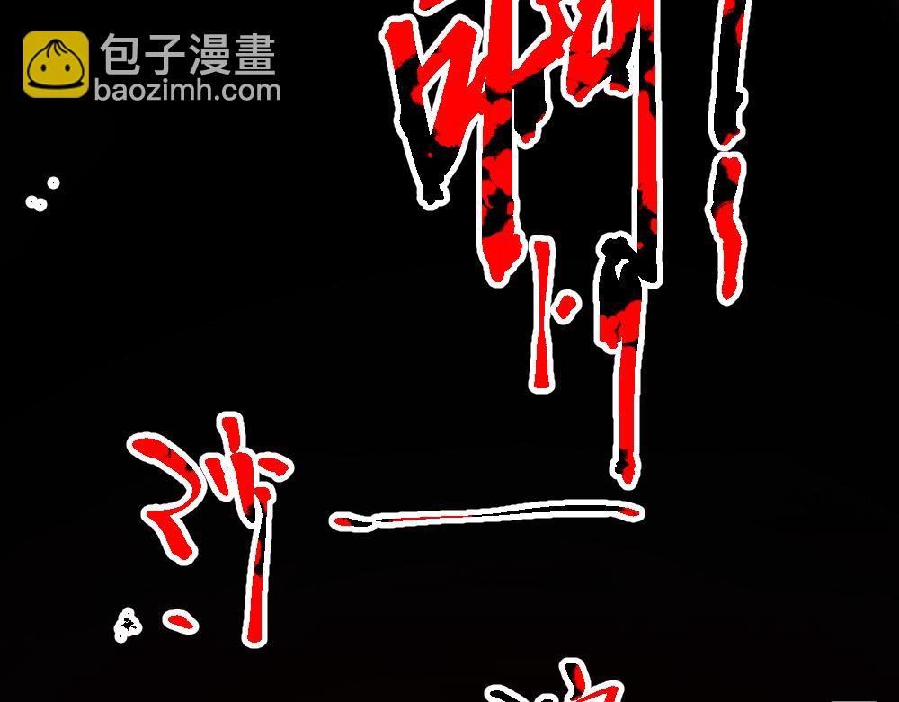 004话：林婉秋的决断(1/3)-第4话
