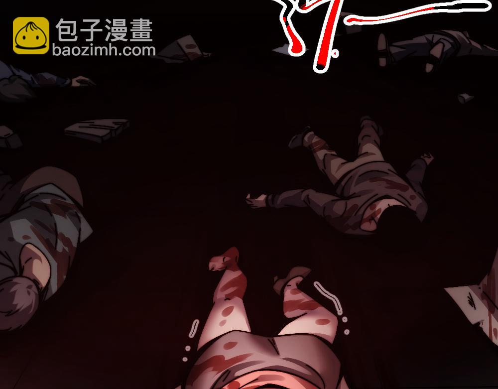 004话：林婉秋的决断(1/3)-第4话