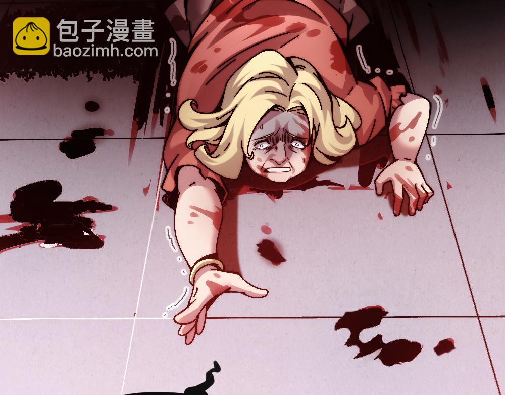 004话：林婉秋的决断(1/3)-第4话