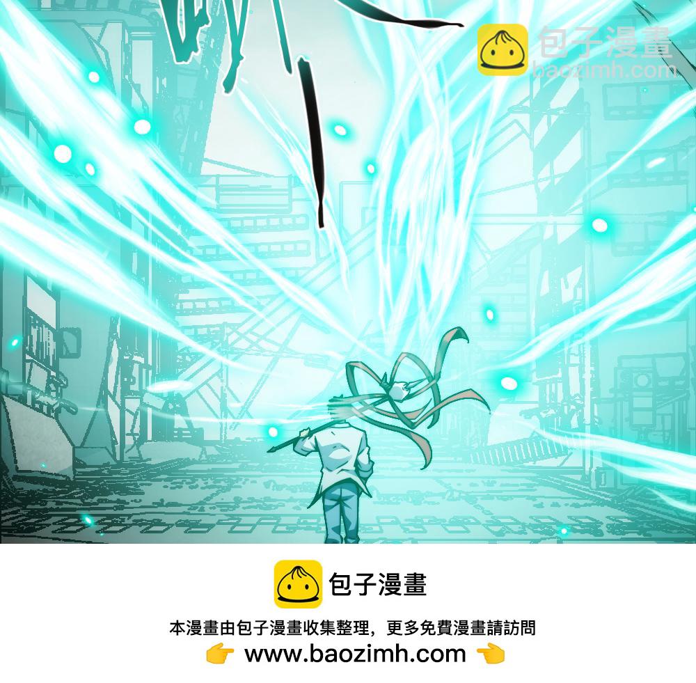 004话：林婉秋的决断(1/3)-第4话