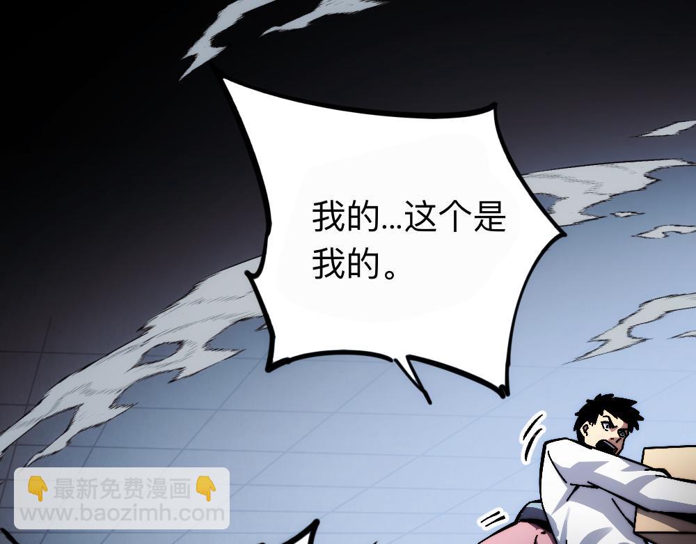 004话：林婉秋的决断(1/3)-第4话