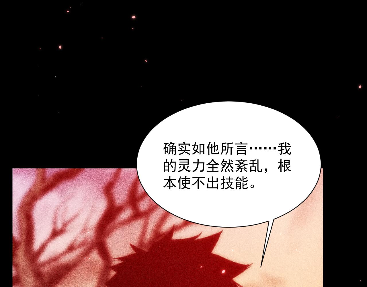 049：绝地反击(1/4)-第50话