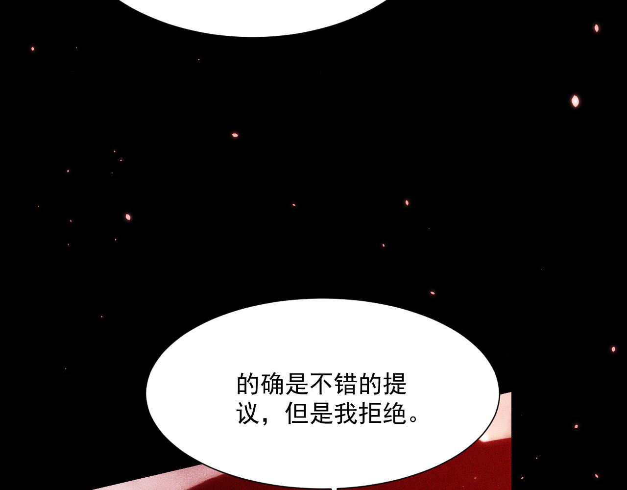 049：绝地反击(1/4)-第50话