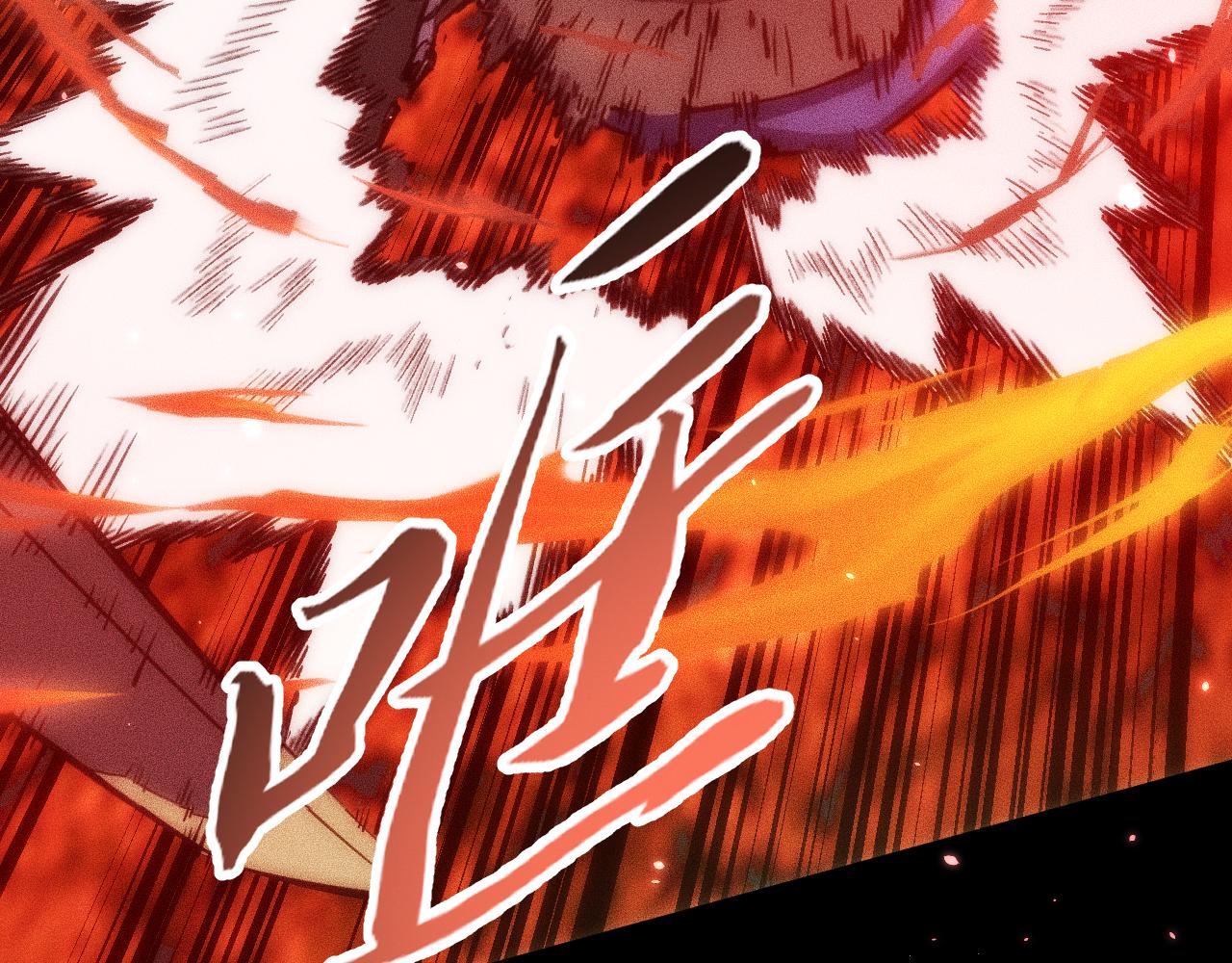 049：绝地反击(1/4)-第50话