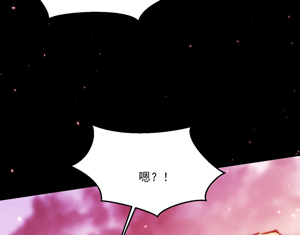 049：绝地反击(1/4)-第50话