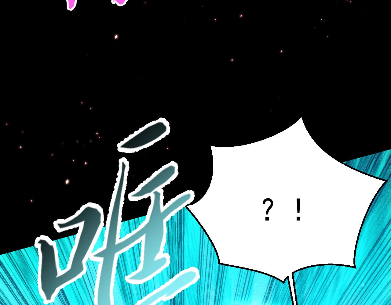 051：绝望钢琴手(1/4)-第52话