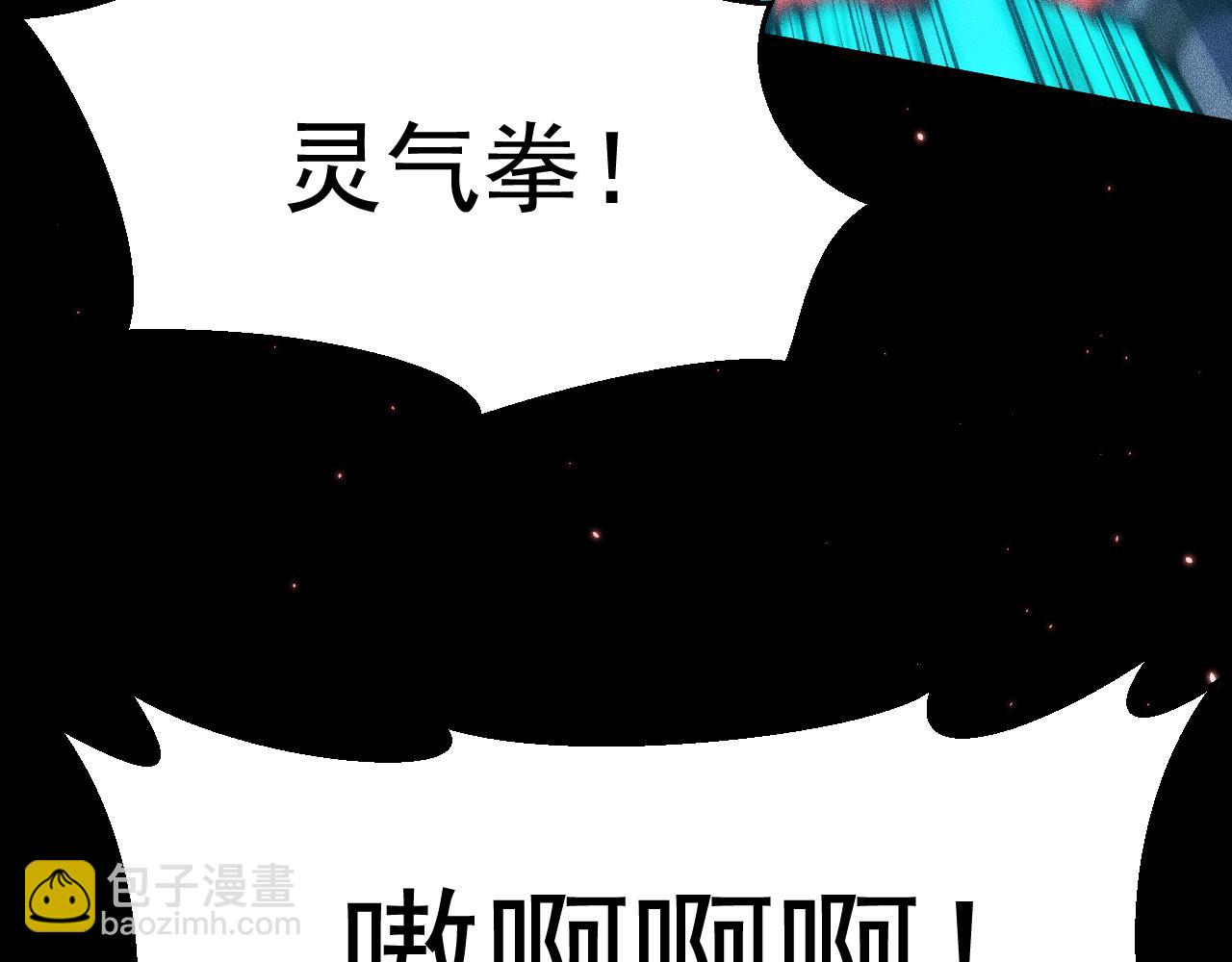 051：绝望钢琴手(1/4)-第52话