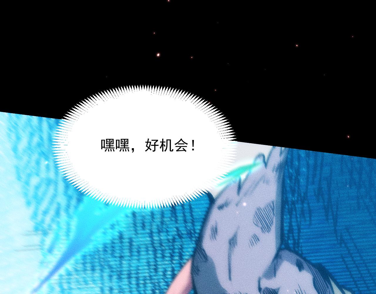051：绝望钢琴手(1/4)-第52话