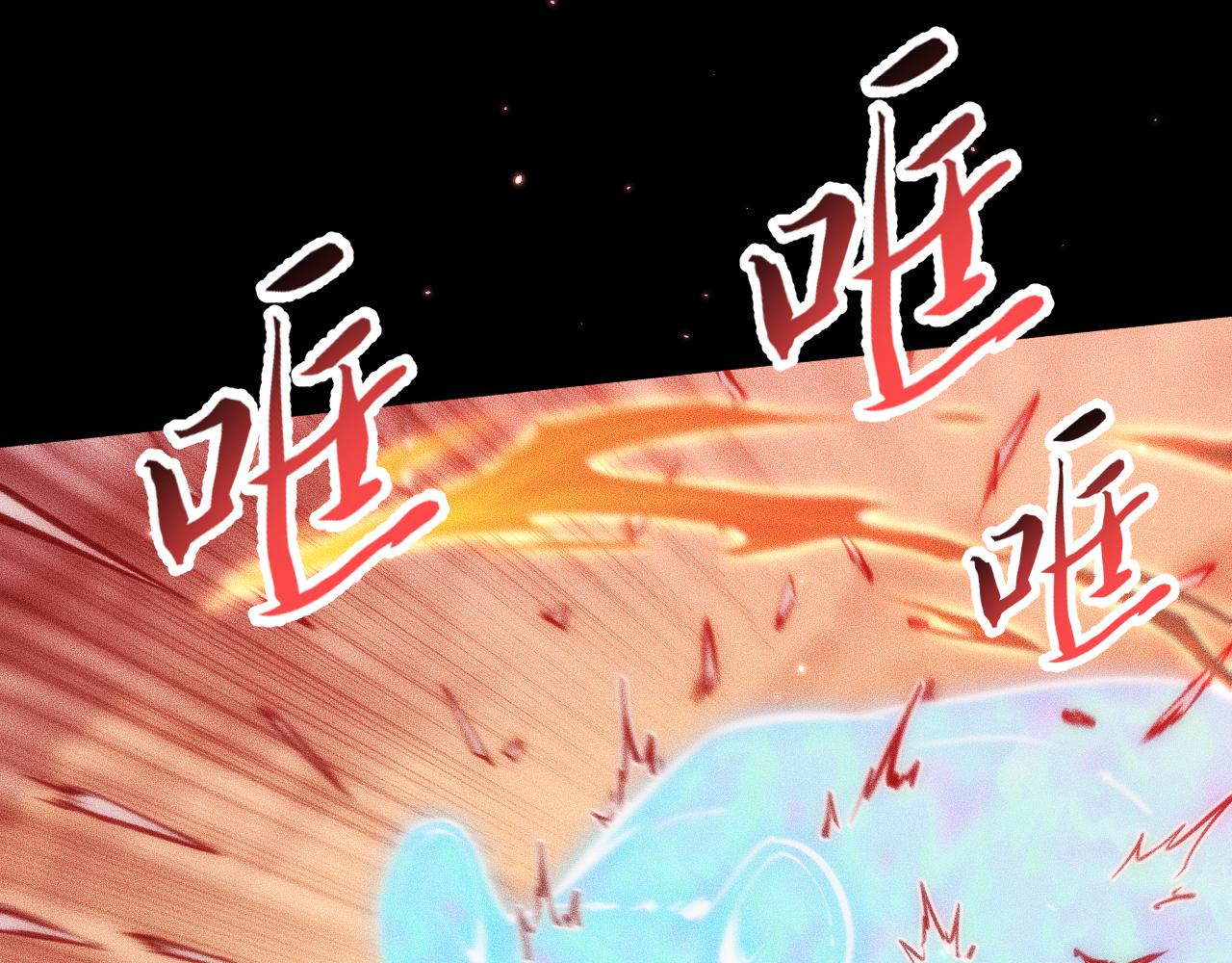 051：绝望钢琴手(1/4)-第52话