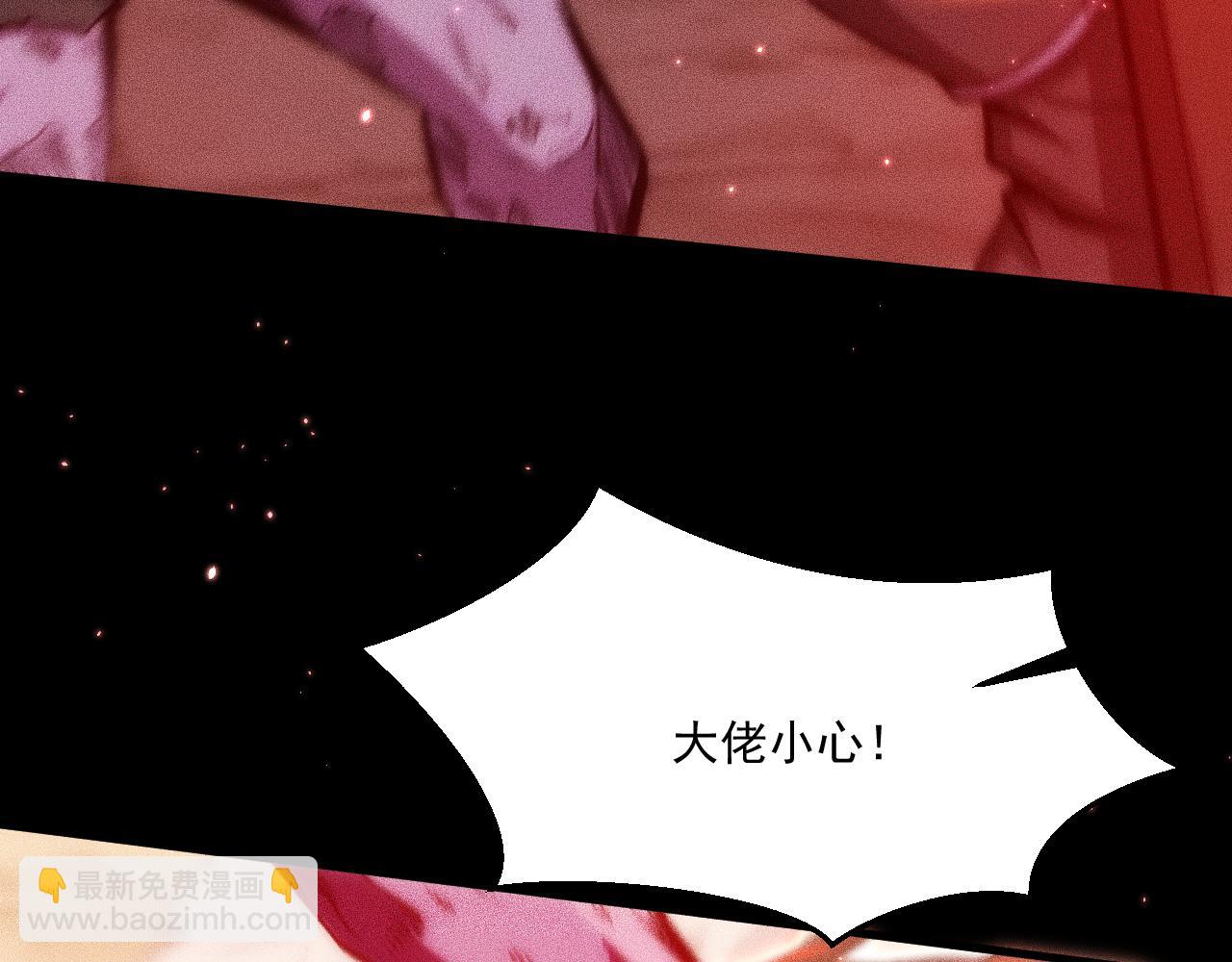 051：绝望钢琴手(1/4)-第52话