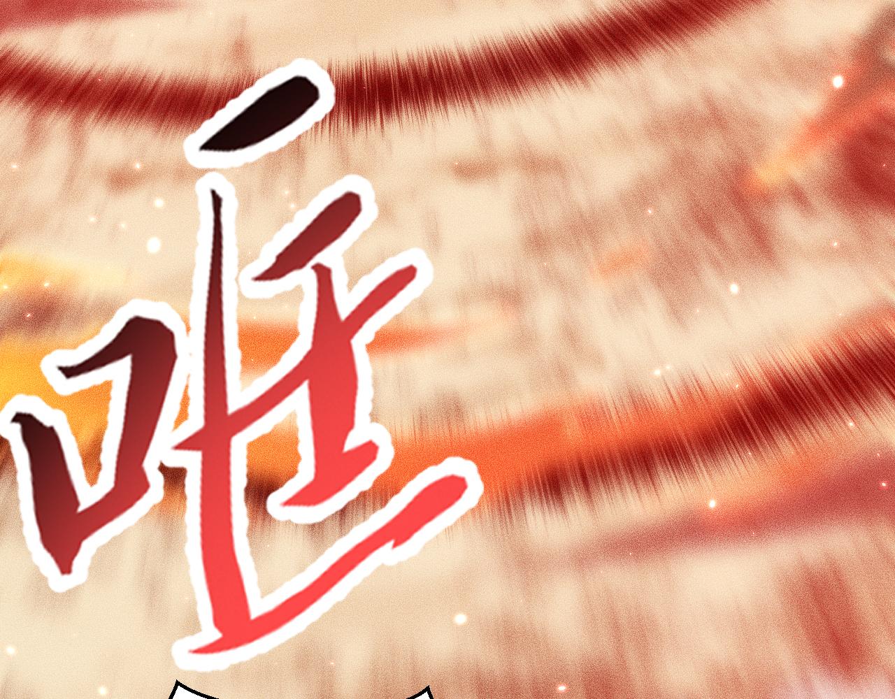 051：绝望钢琴手(1/4)-第52话