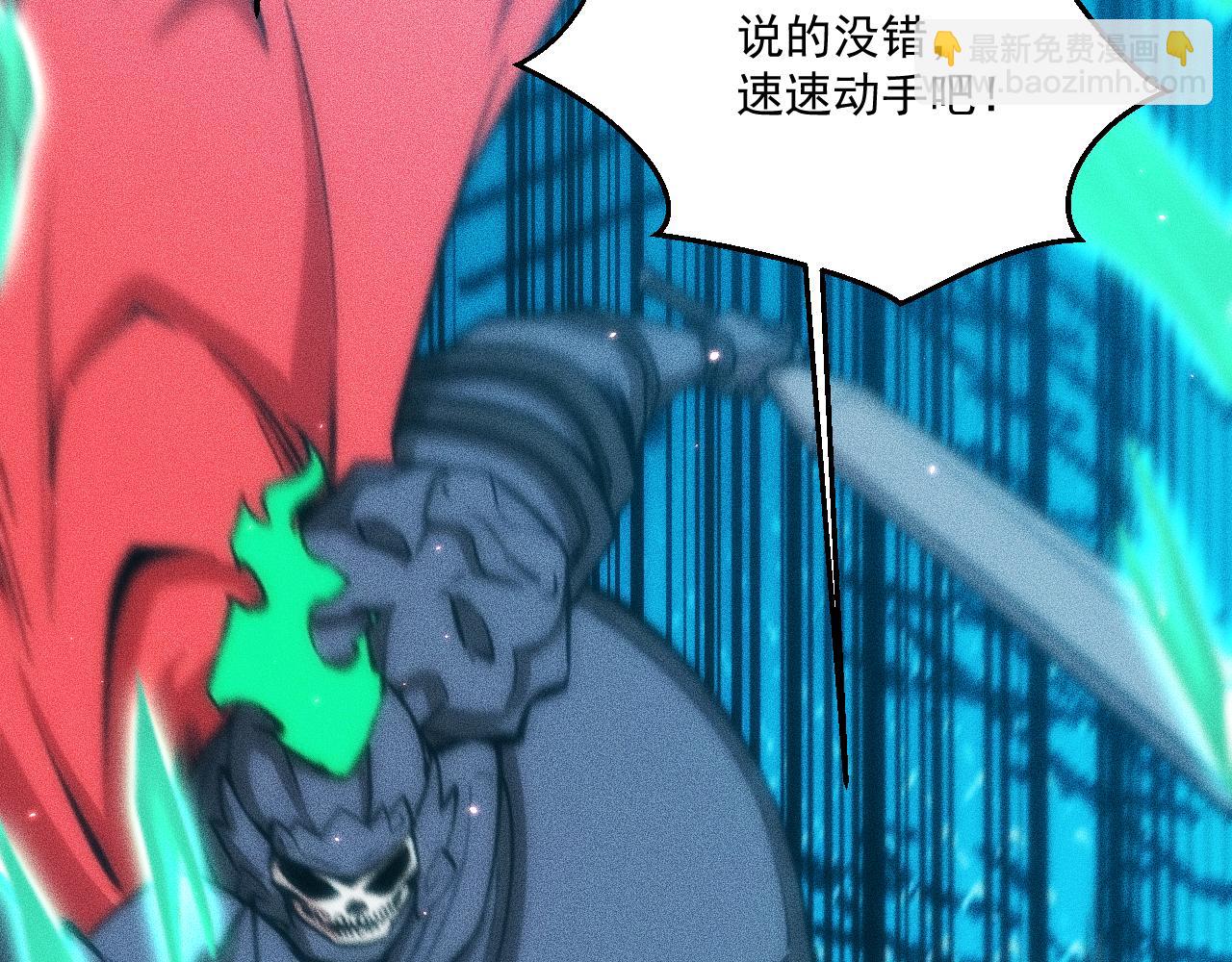 051：绝望钢琴手(1/4)-第52话