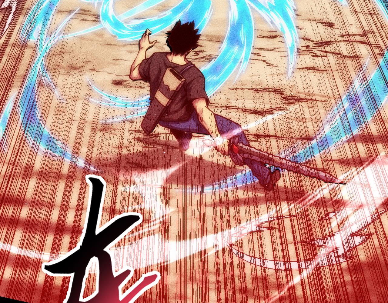 055：莽猿王之悟(1/4)-第56话