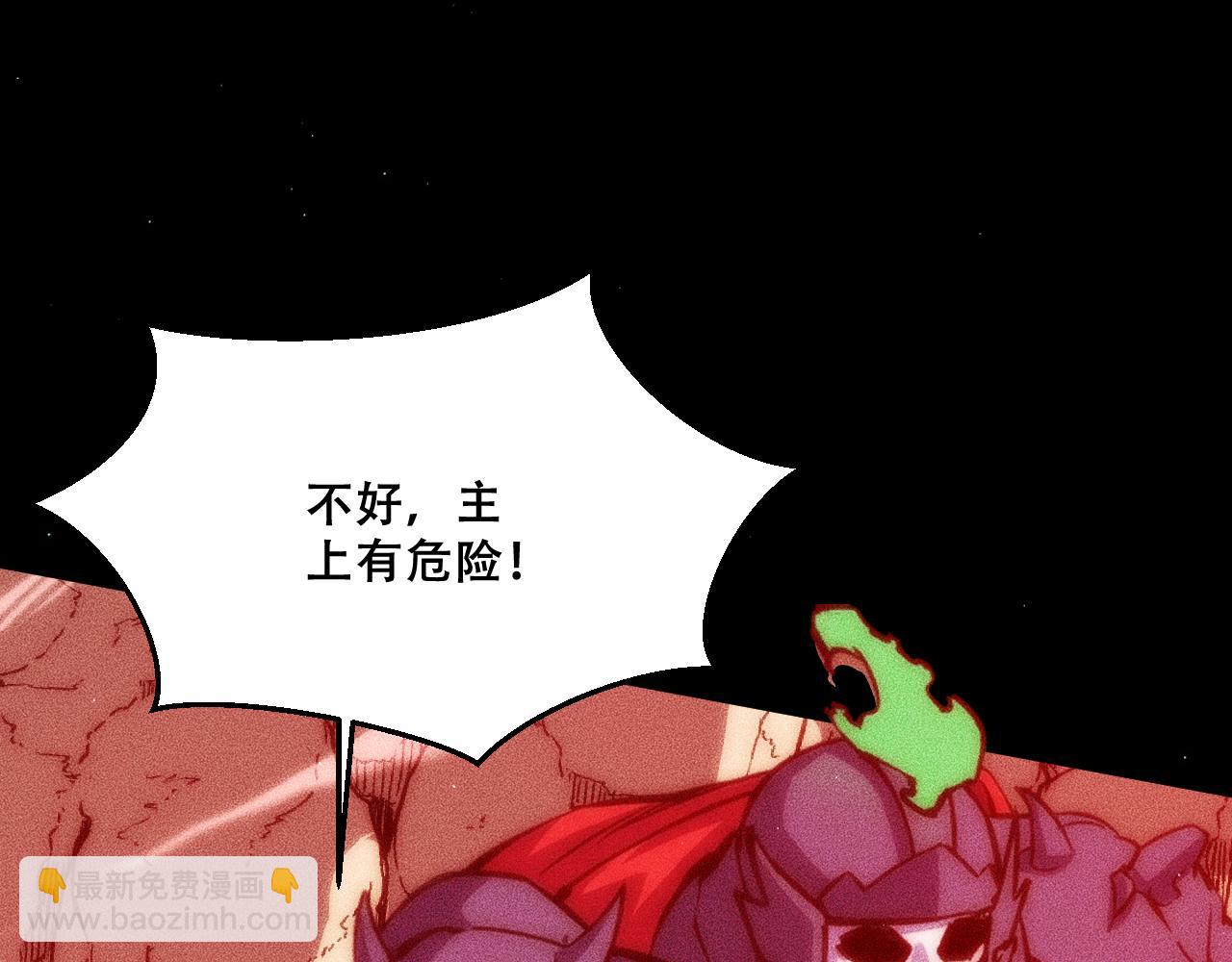 055：莽猿王之悟(1/4)-第56话