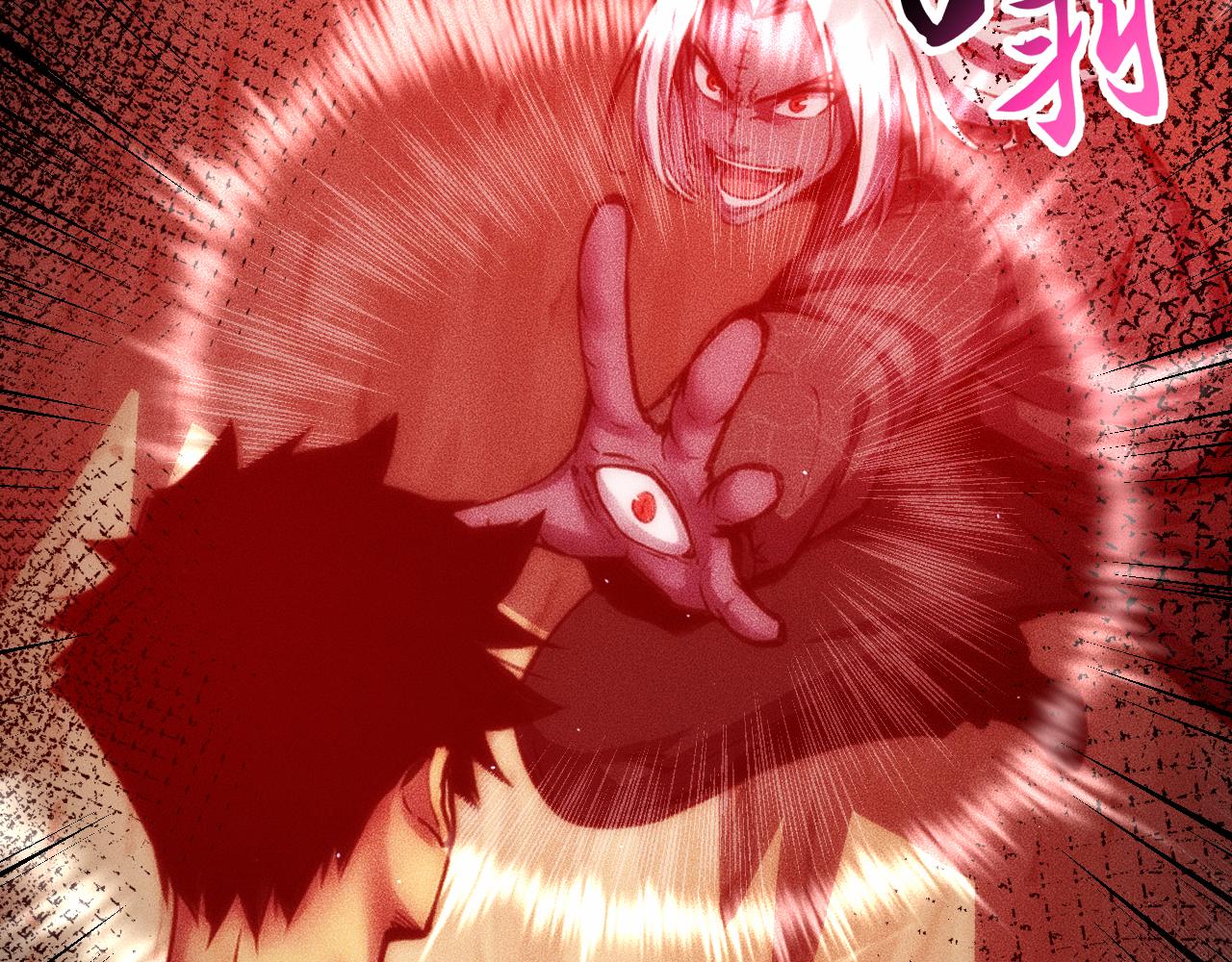 055：莽猿王之悟(1/4)-第56话