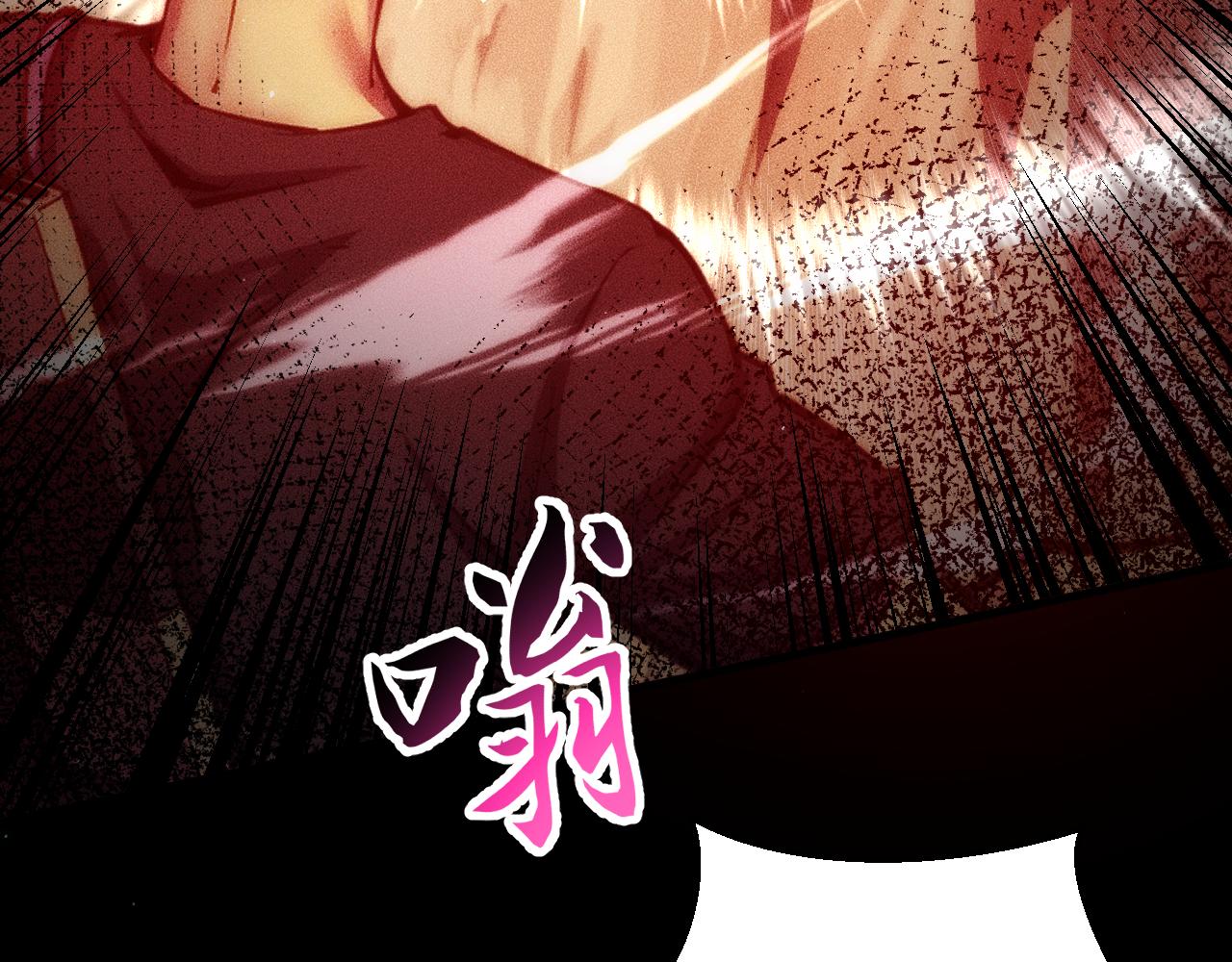 055：莽猿王之悟(1/4)-第56话