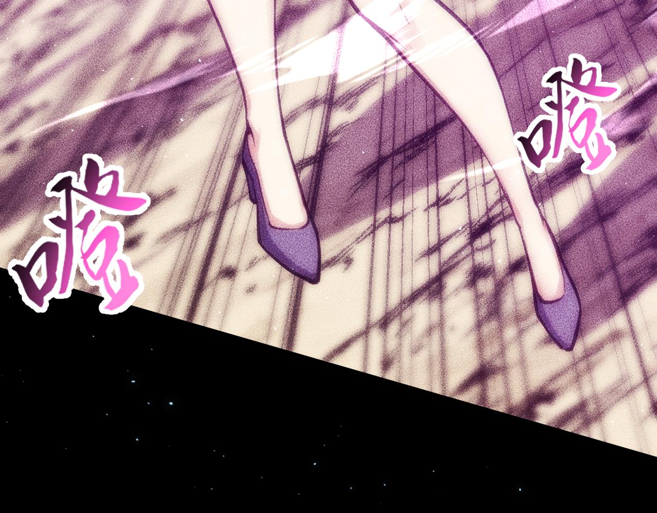 059：重返修仙界？！(1/4)-第60话