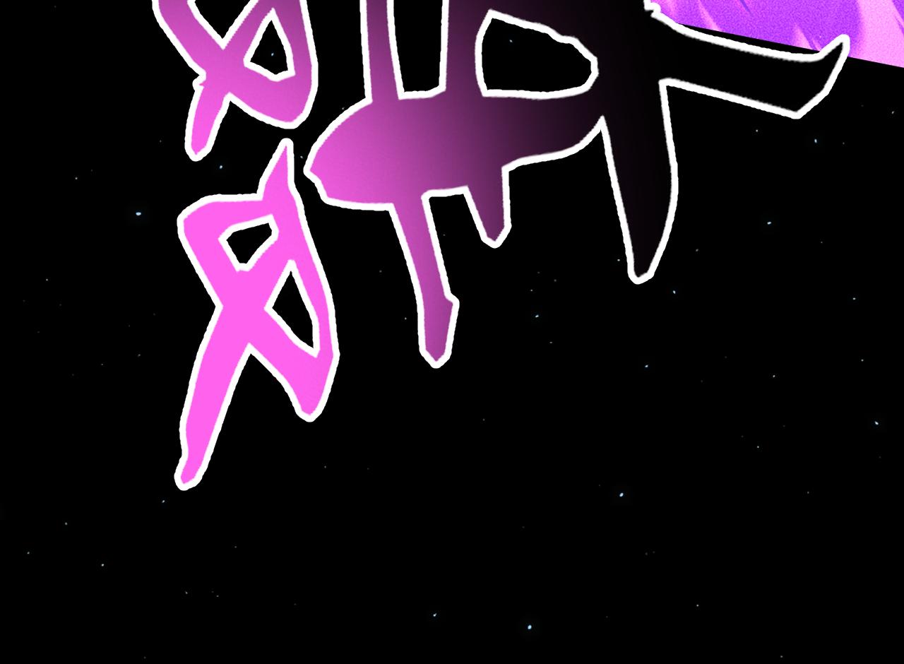 059：重返修仙界？！(1/4)-第60话