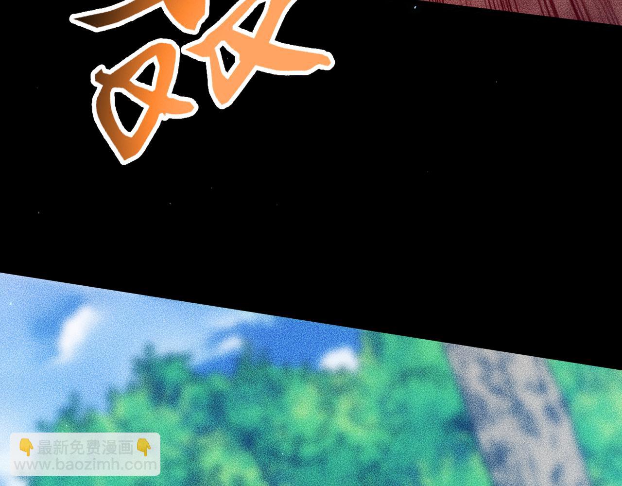 059：重返修仙界？！(1/4)-第60话