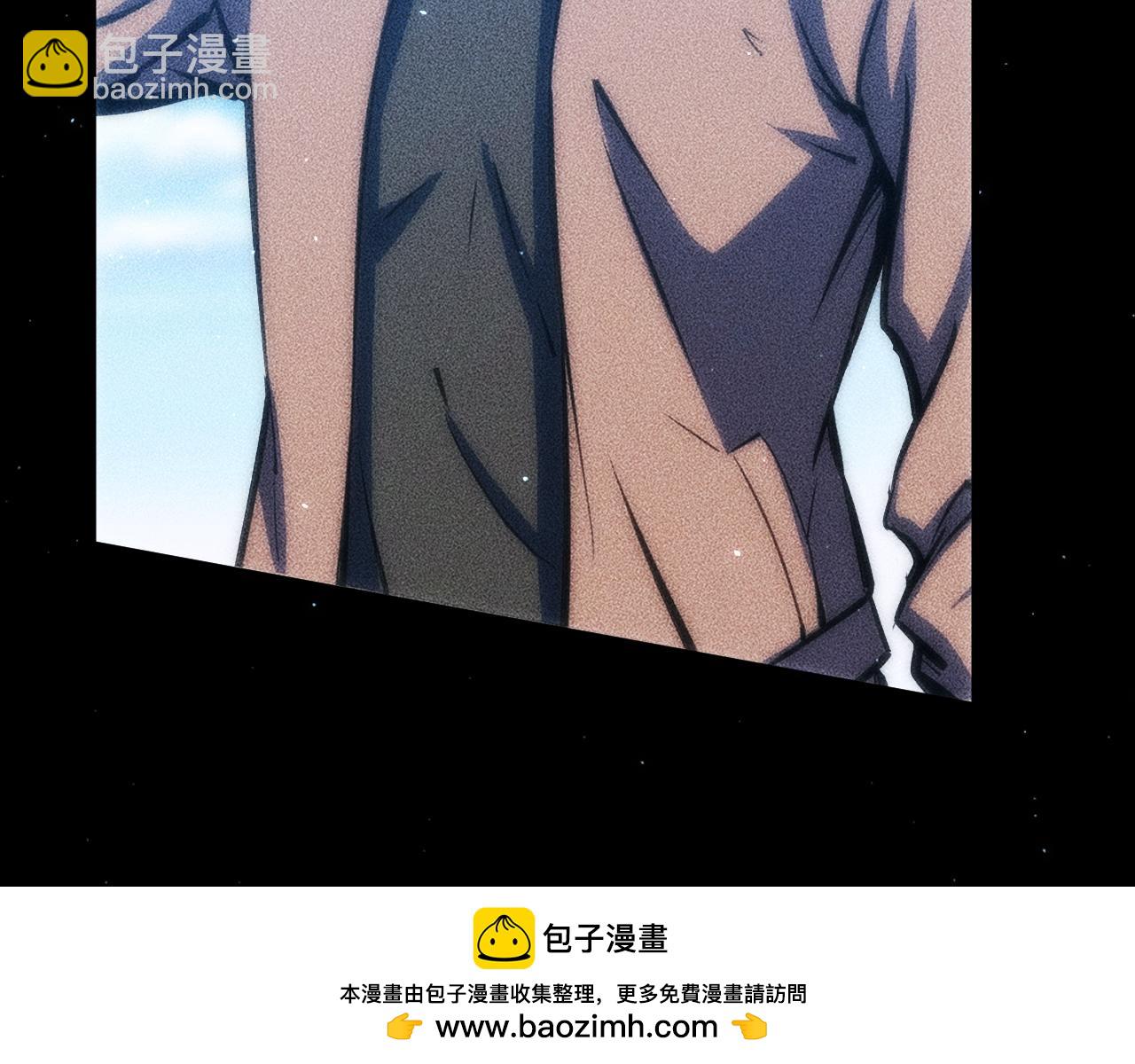 059：重返修仙界？！(1/4)-第60话
