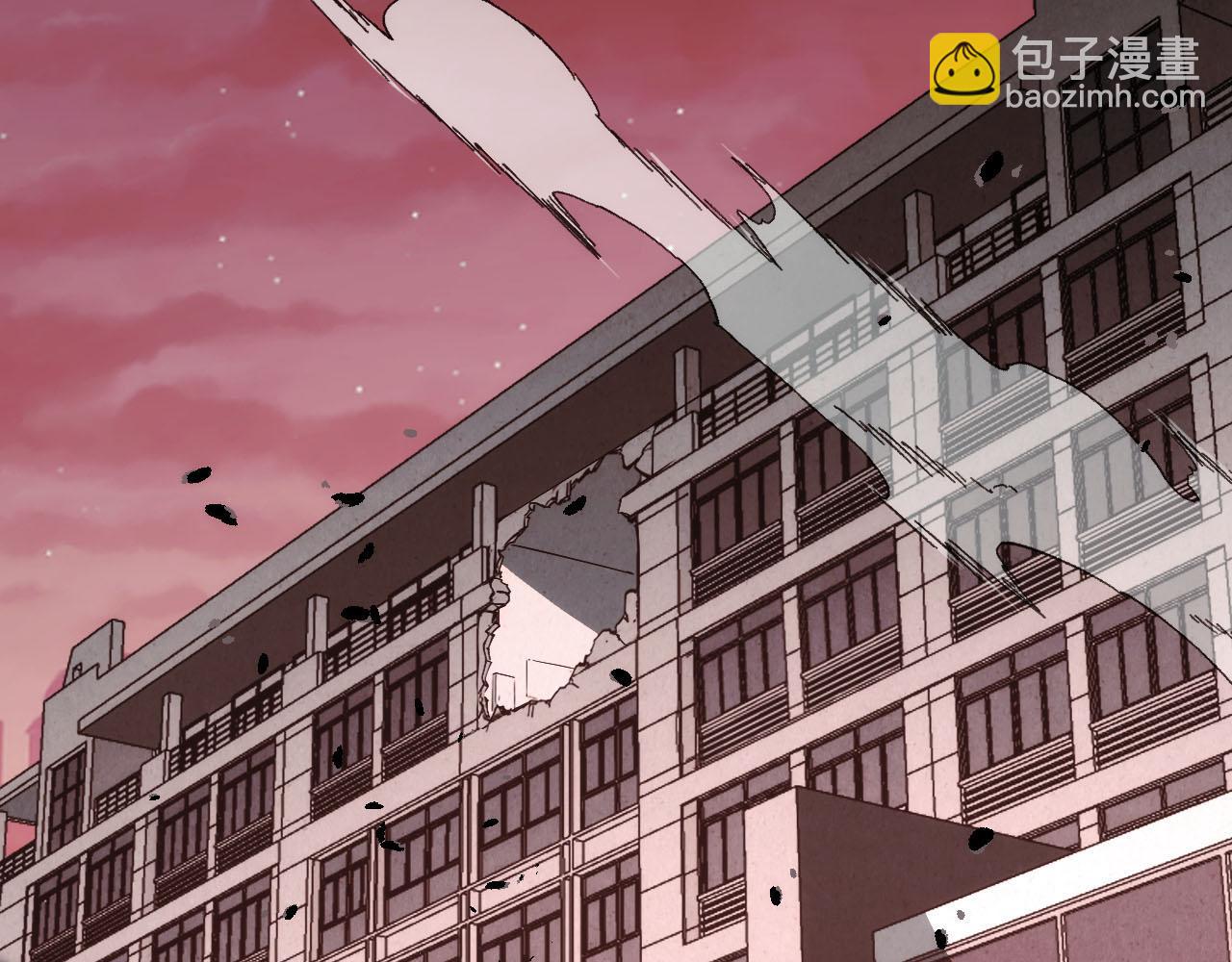 008话：修为不够，祭品来凑！(1/3)-第8话