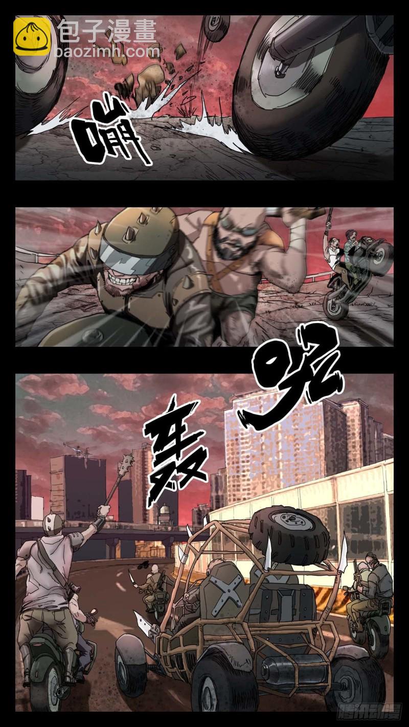 番外篇19-第262话
