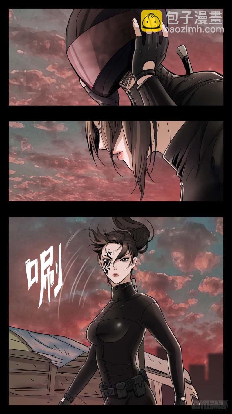 番外篇19-第262话