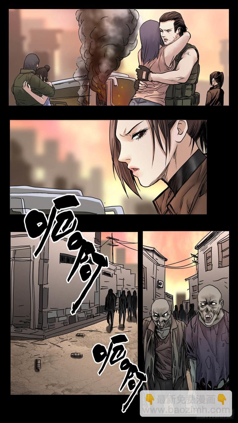 番外篇31-第284话