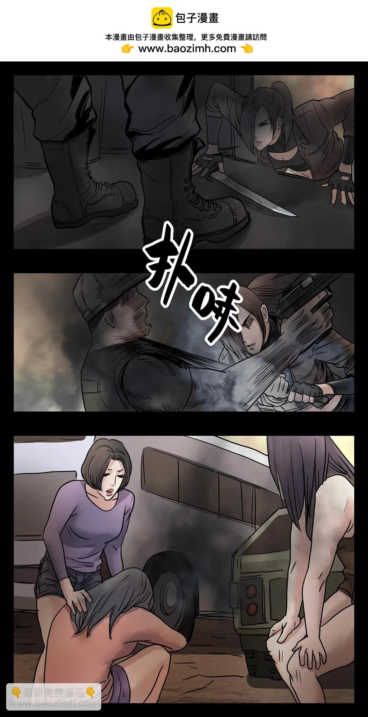 274-第274话
