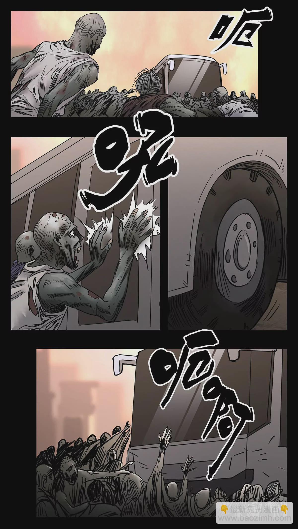 274-第274话