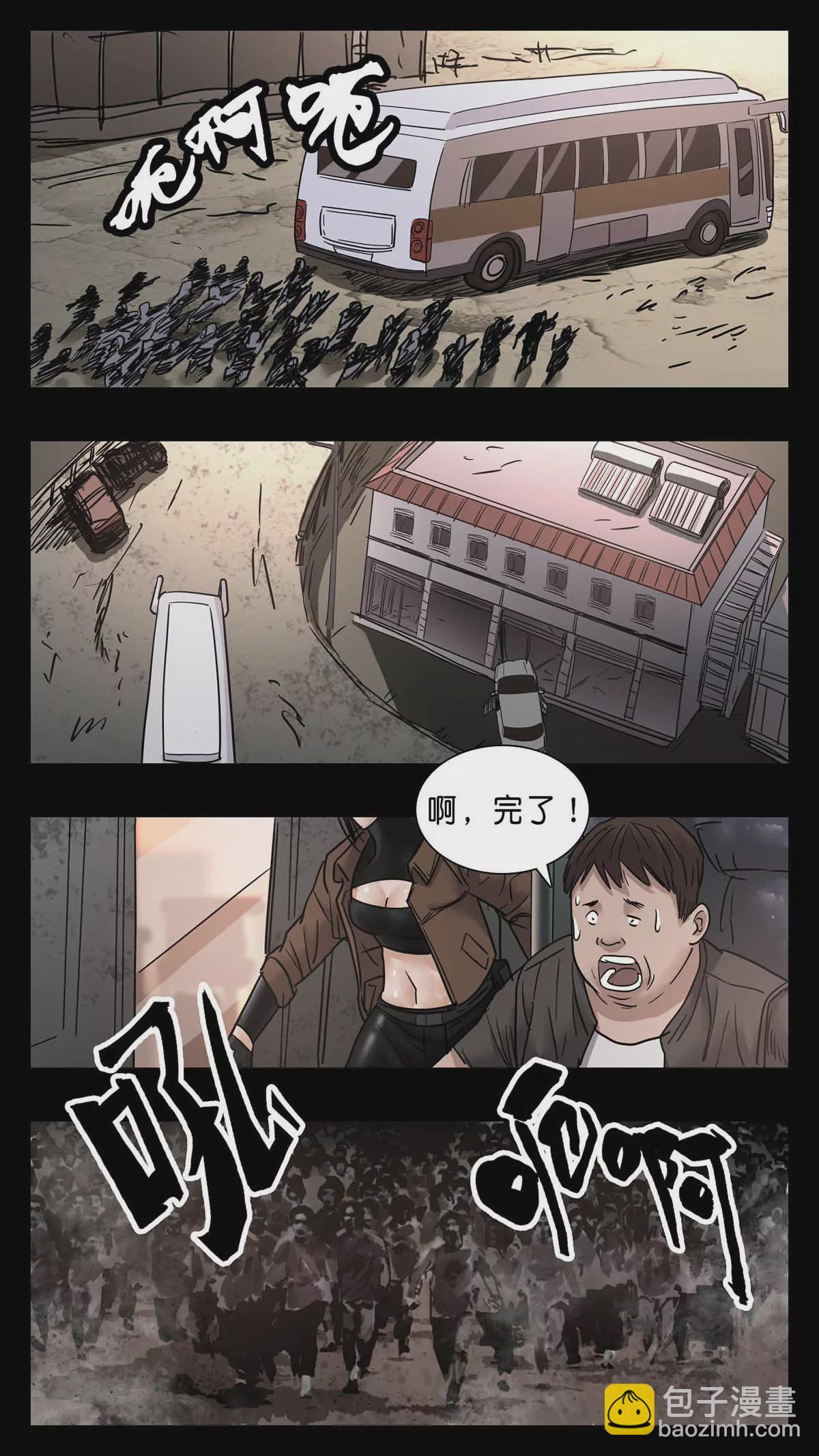 274-第274话