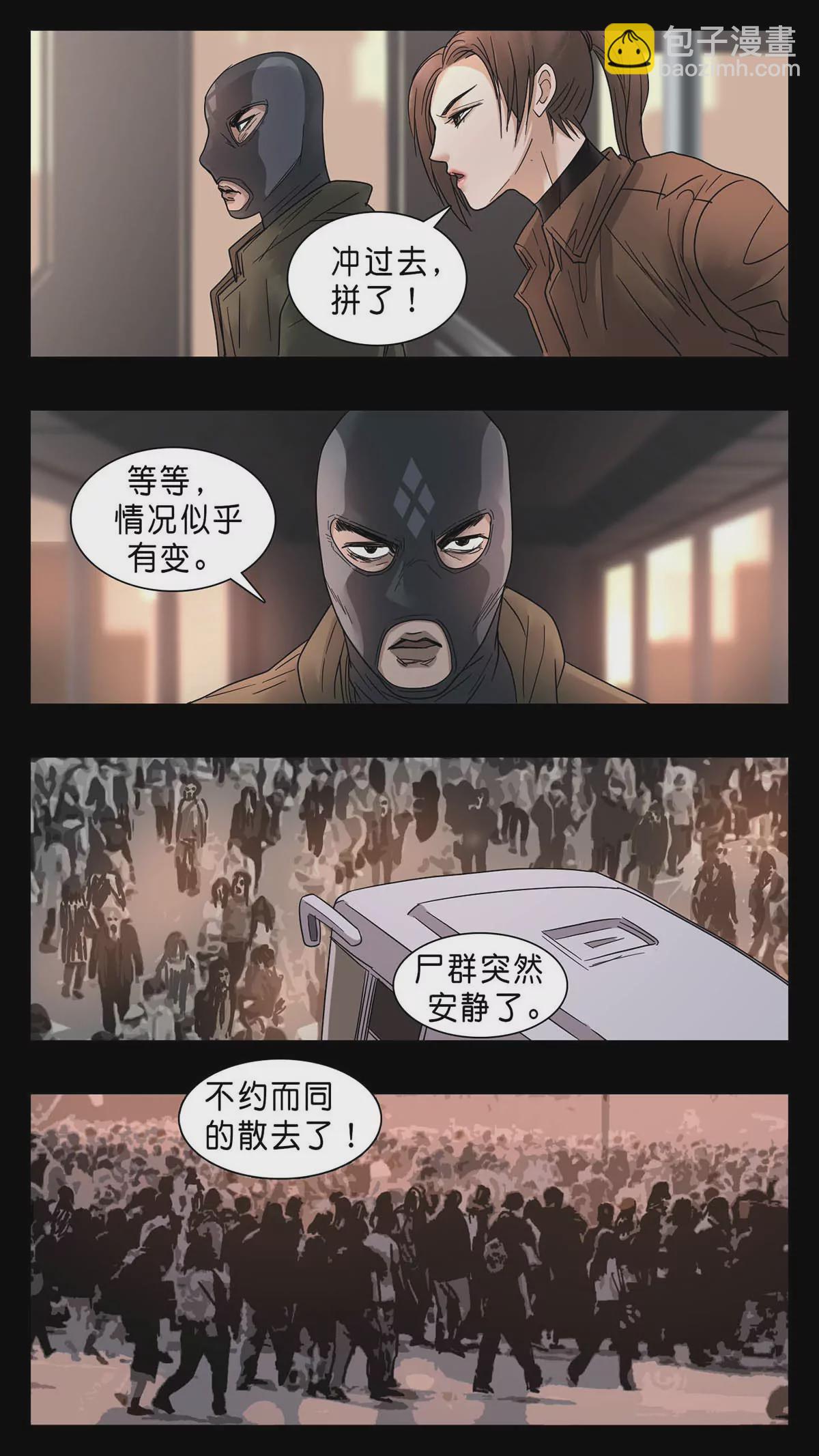 274-第274话