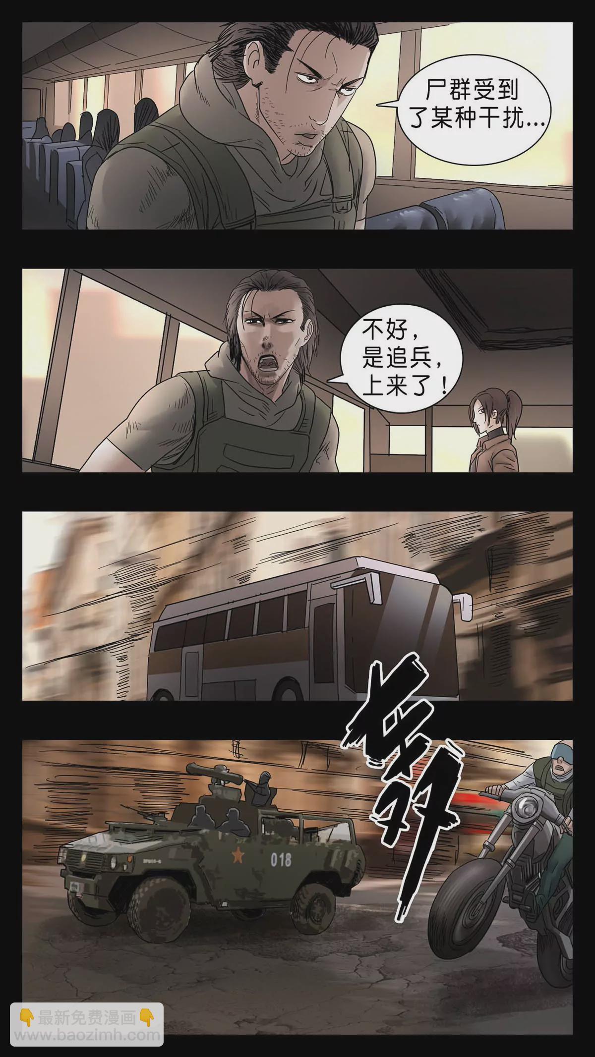 274-第274话
